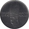  Монета. Ватикан. 50 лир 1969 год. ав.