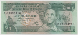 Банкнота. Эфиопия. 1 бырр 1991 год. Тип 41с.