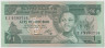 Банкнота. Эфиопия. 1 бырр 1991 год. Тип 41с. ав.