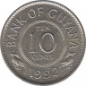 Монета. Гайана. 10 центов 1992 год. ав.