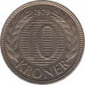  Монета. Дания. 10 крон 1979 год. ав.