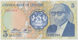 Банкнота. Лесото. 5 малоти 1989 год.