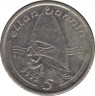 Монета. Великобритания. Остров Мэн. 5 пенсов 1991 год. (AB). рев.