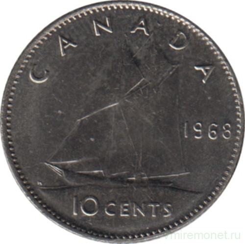 Монета. Канада. 10 центов 1968 год. Магнитная.