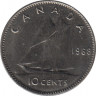 Монета. Канада. 10 центов 1968 год. Магнитная. ав.