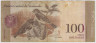Банкнота. Венесуэла. 100 боливаров 2009 год. Тип 93c. ав.