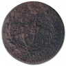 Монета. Россия. Полушка 1789 год. 