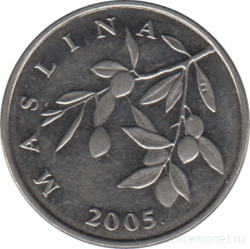 Монета. Хорватия. 20 лип 2005 год.