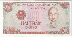 Банкнота. Вьетнам. 200 донгов 1987 год. Тип 100с(1).