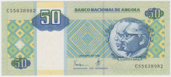 Банкнота. Ангола. 50 кванз 1999 год.