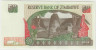 Банкнота. Зимбабве. 50 долларов 1994 год. рев.
