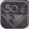 Монета. Аруба. 50 центов 1989 год.