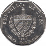 Монета. Куба. 10 сентаво 1999 год (конвертируемый песо). ав.
