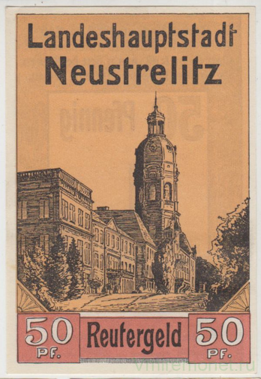 Бона. Нотгельд. Германия. Город Нойстрелитц. 50 пфеннигов 1922 год. Вариант 969.1.3.