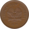 Монета. Папуа - Новая Гвинея. 2 тойя 1975 год. рев.