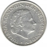 Монета. Нидерланды. 1 гульден 1958 год.