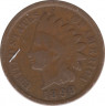 Монета. США. 1 цент 1899 год. ав.
