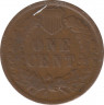 Монета. США. 1 цент 1899 год. рев.