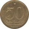 Монета. Бразилия. 50 сентаво 1955 год. ав.