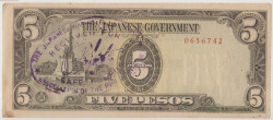 Банкнота. Филиппины. Японская оккупация. 5 песо 1943 год. Тип А. Печать американской администрации.