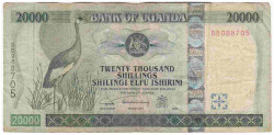 Банкнота. Уганда. 20000 шиллингов 2004 год. Тип 46a.