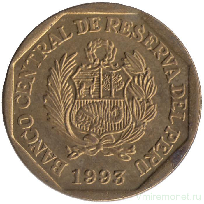 Монета. Перу. 20 сентимо 1993 год. С надписью CHAVEZ. 