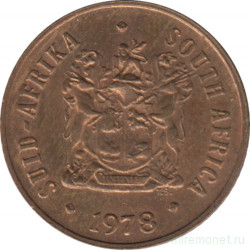 Монета. Южно-Африканская республика (ЮАР). 1 цент 1978 год.