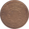 Монета. Португальская Гвинея. 1 эскудо 1946 год. 500 лет открытия Гвинеи. рев.