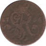 Монета. Польша. 1 грош 1766 год. G. ав.
