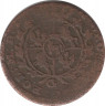 Монета. Польша. 1 грош 1766 год. G. рев.