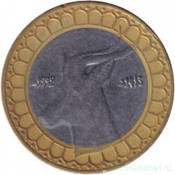 Монета. Алжир. 50 динаров 1992 год.