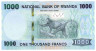 Банкнота. Руанда. 1000 франков 2019 год.