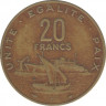 Монета. Джибути. 20 франков 1986 год. рев.