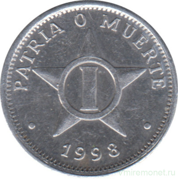 Монета. Куба. 1 сентаво 1998 год.
