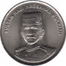 Монета. Бруней. 20 сенов 2005 год. ав.