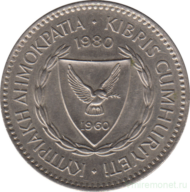 Монета. Кипр. 100 милей 1980 год.