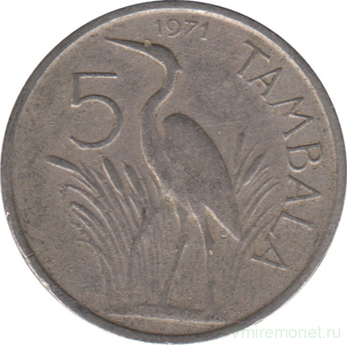 Монета. Малави. 5 тамбал 1971 год.