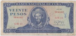 Банкнота. Куба. 20 песо 1987 год. Тип 105d.