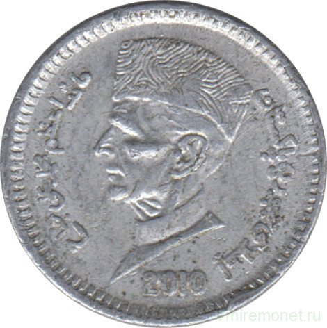 Монета. Пакистан. 1 рупия 2010 год.