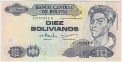 Банкнота. Боливия. 10 боливиано 1986 год. Тип 204c.