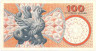 Банкнота. Дания. 100 крон 1999 год. Тип 56а(2).