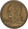 Монета. Французское Сомали. 20 франков 1952 год. рев.