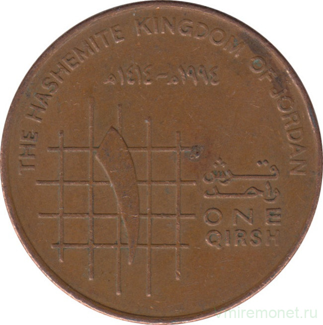 Монета. Иордания. 1 кирш 1994 год.