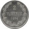 Монета. Русская Финляндия. 2 марки 1906 год.
