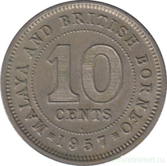 Монета. Малайя и Британское Борнео (Малайзия). 10 центов 1957 год. (H).