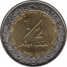 Монета. Ливия. 1/2 динара 2014 год. ав.