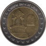 Монета. Ливия. 1/2 динара 2014 год. рев.