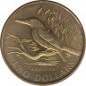 Монета. Новая Зеландия. 2 доллара 1993 год. Священная альциона. ав.