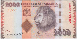Банкнота. Танзания. 2000 шиллингов 2015 год. Тип 42b.