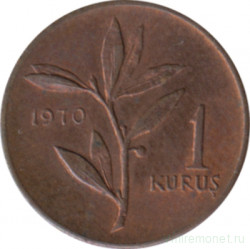 Монета. Турция. 1 куруш 1970 год.